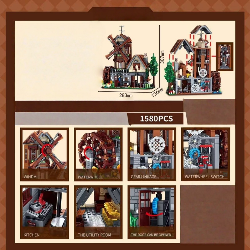 European Style Windmill Cottag - огляд і ціна Interior Detailing Kit