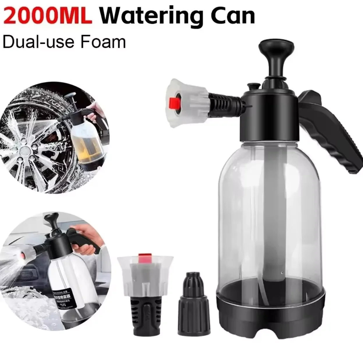 2L Foam Sprayer Car Wash Hand- - огляд і ціна Pressure Washer Foam Gun