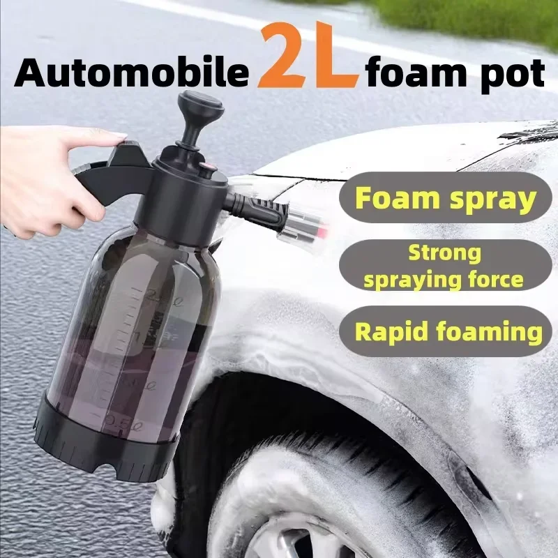 2L Foam Sprayer Car Wash Hand- - огляд і ціна Pressure Washer Foam Gun