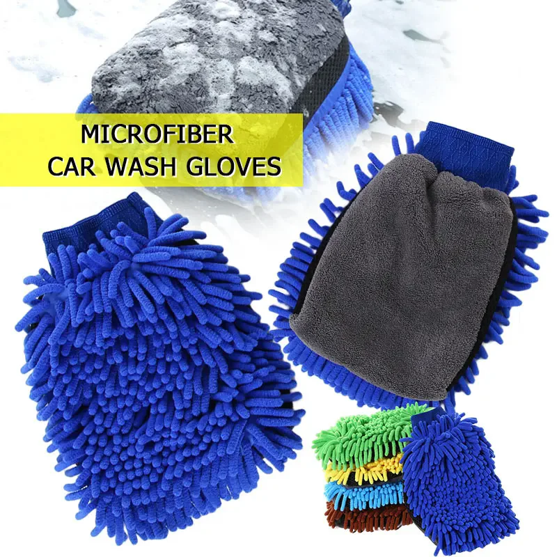 Car Chenille Premium Scratch-F - огляд і ціна Car Cleaning Brush