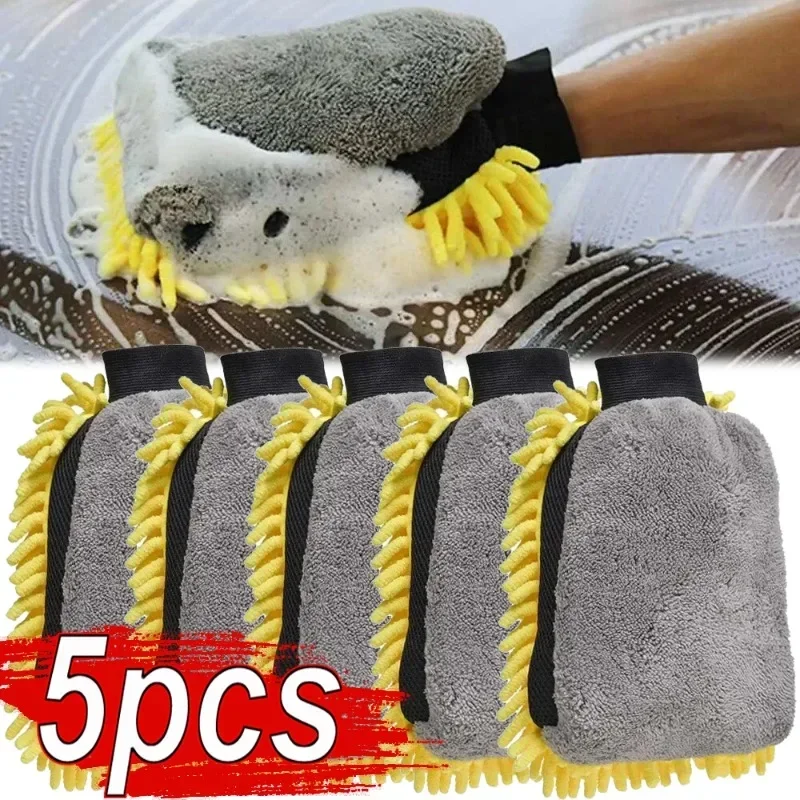 Car Chenille Premium Scratch-F - огляд і ціна Car Cleaning Brush