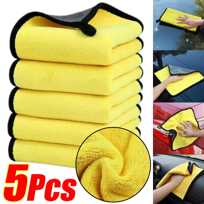 1/5Pcs Car Wash Microfiber Tow - огляд і ціна Microfiber Towel Detailing